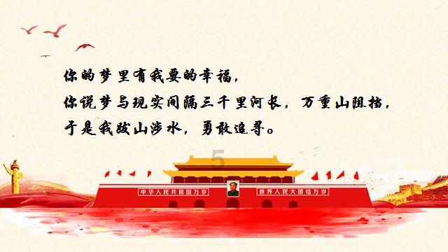 客房服务