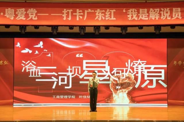有人撞了狗，狗未咬人，狗主人却打人，证明有人人性不如狗性