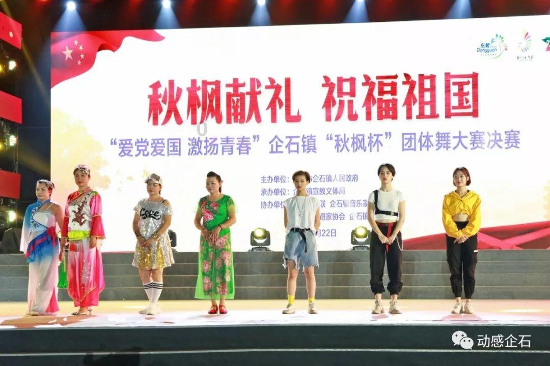 毁灭战士4